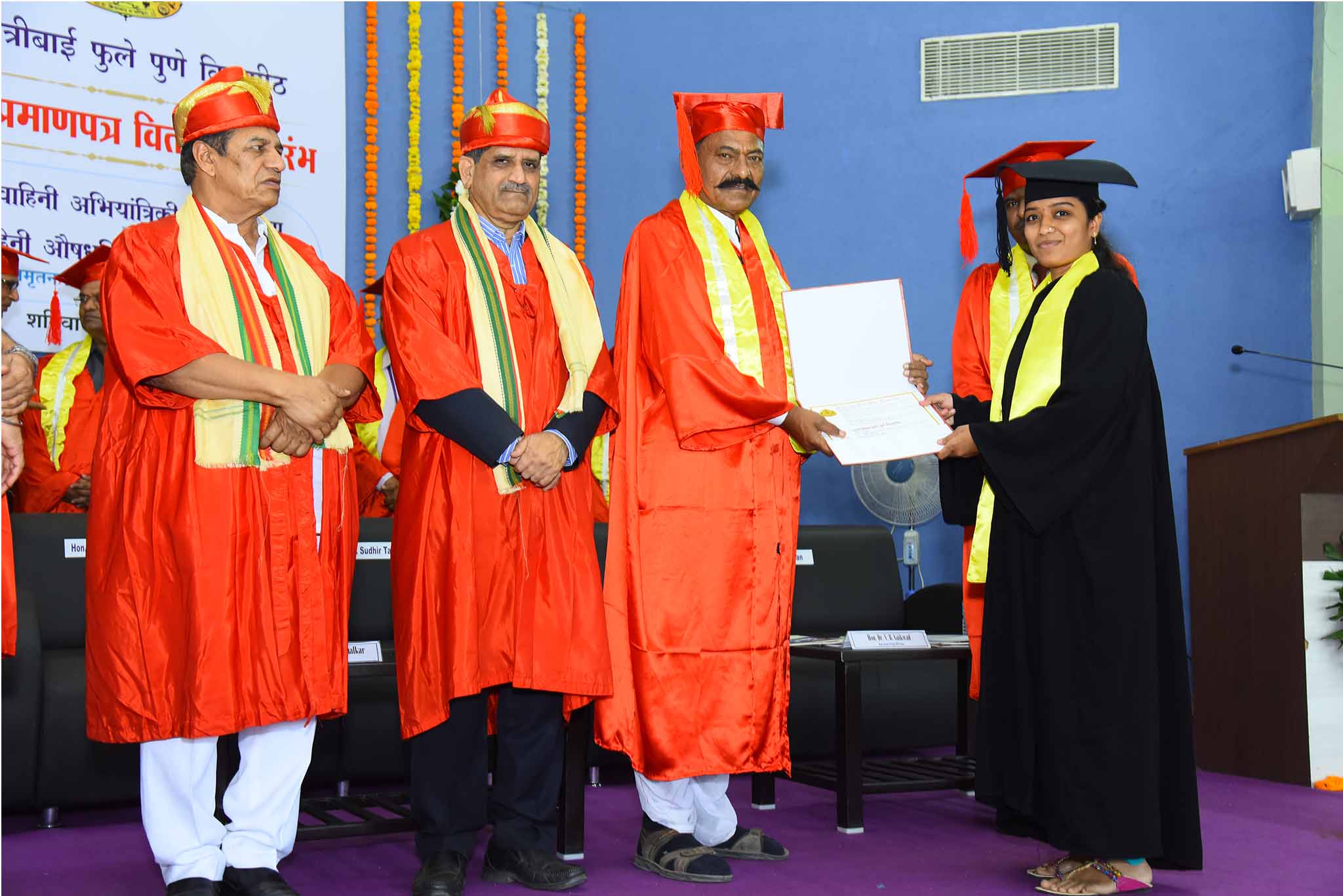Amrutvahini College Of Engineering Sangamner